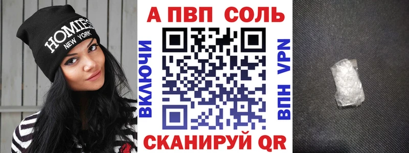 купить  сайты  гидра tor  A PVP СК КРИС  Каргат 