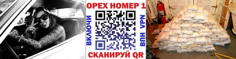 купить наркотик  shop телеграм  Cocaine 99%  Каргат 