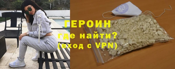 эйфоретик Магадан