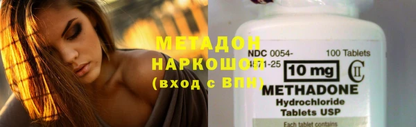 эйфоретик Магадан