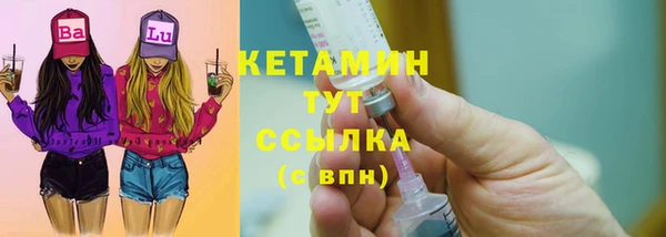 эйфоретик Магадан