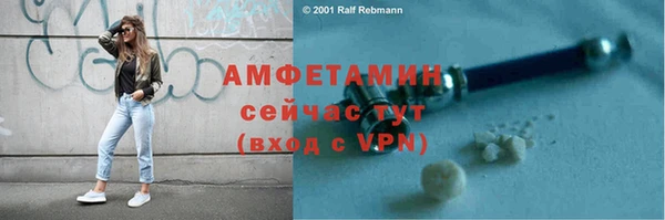 эйфоретик Магадан