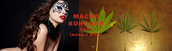 эйфоретик Магадан