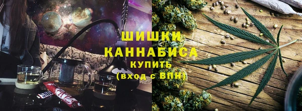 эйфоретик Магадан