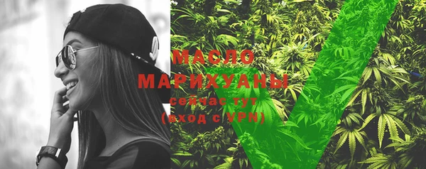 эйфоретик Магадан