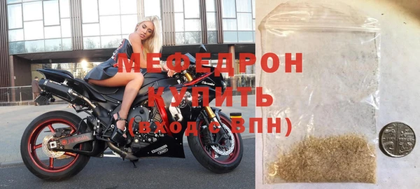 эйфоретик Магадан