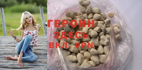 эйфоретик Магадан