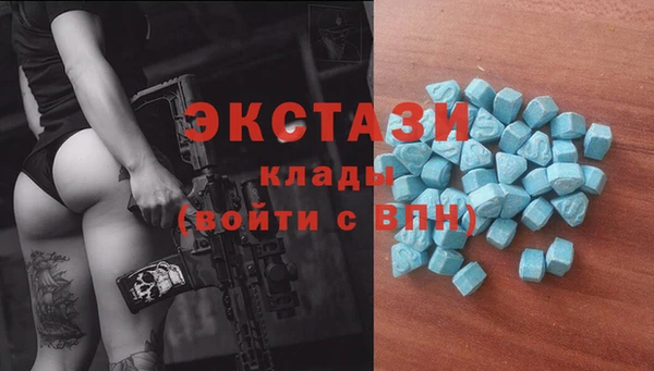 эйфоретик Магадан