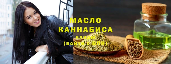 дурь Магас