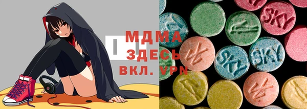 дурь Магас