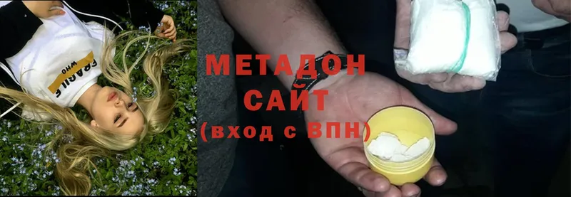 где купить   mega как войти  МЕТАДОН methadone  Каргат 