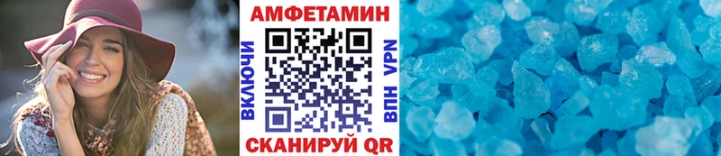 Первитин пудра  Каргат 