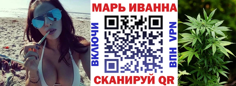 Каннабис марихуана  где купить наркоту  Каргат 